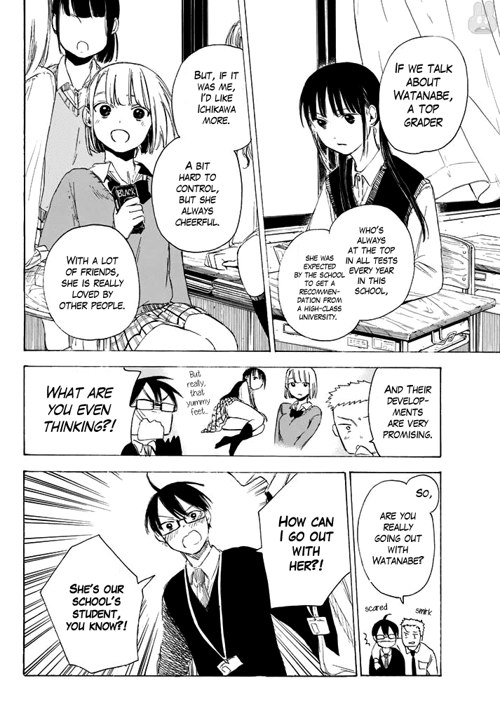 Sensei, Suki desu. chapter 2 - page 17