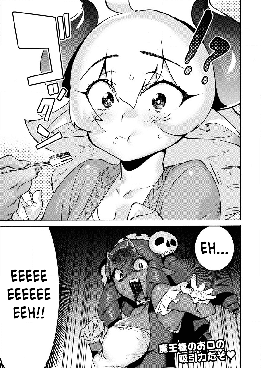 The Hero and the Demon King's Romcom chapter 4 - page 13