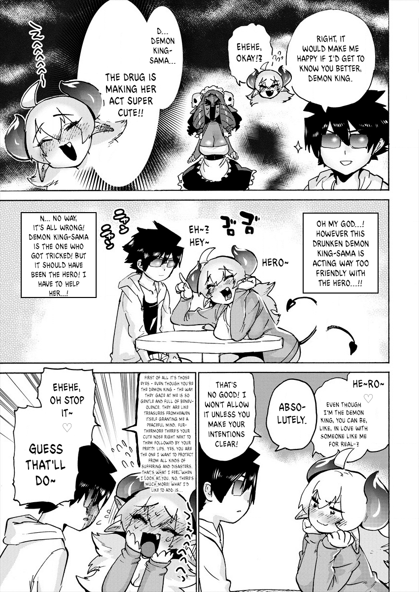 The Hero and the Demon King's Romcom chapter 5 - page 3
