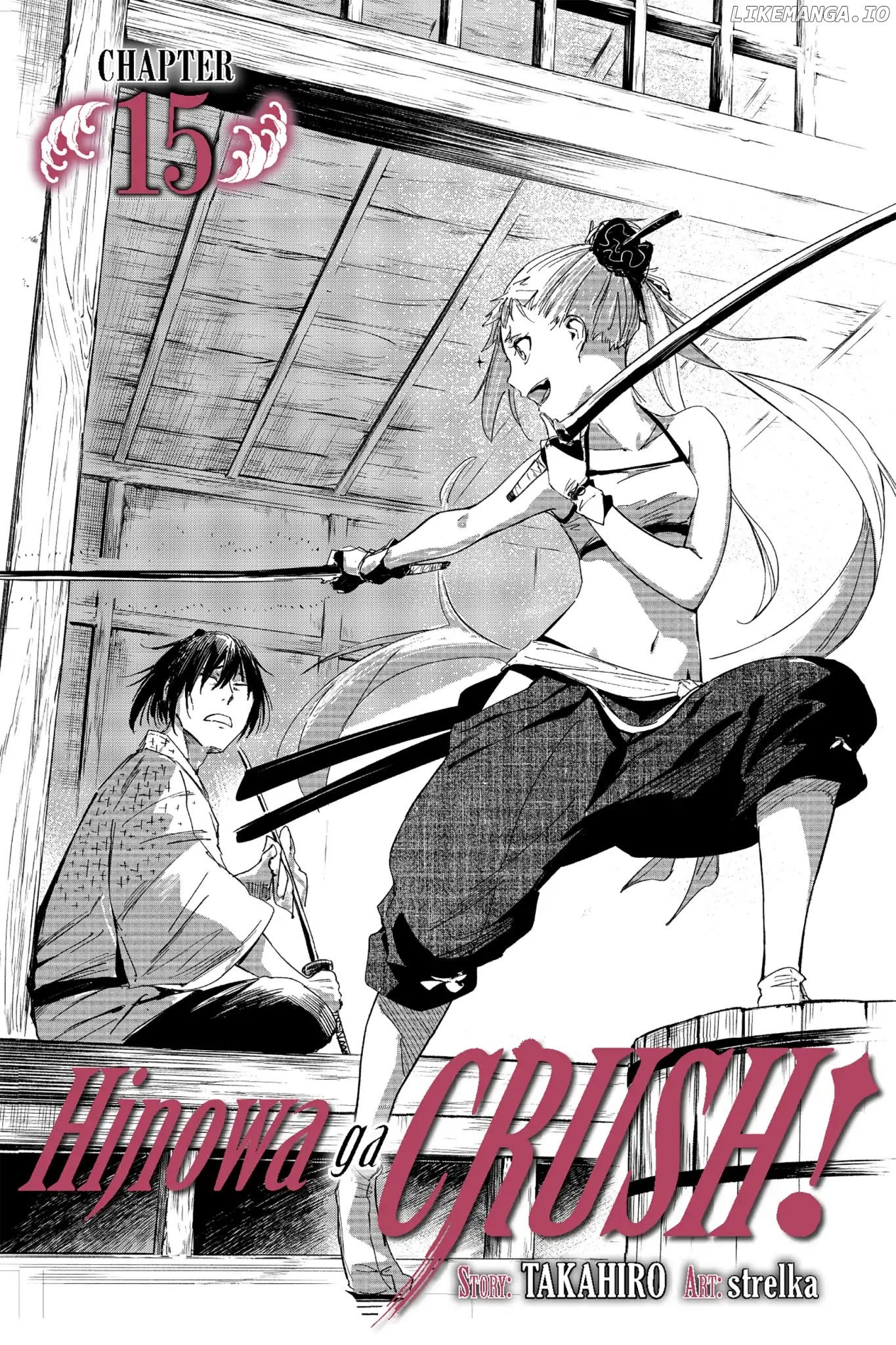 Hinowa Ga Yuku chapter 15 - page 1