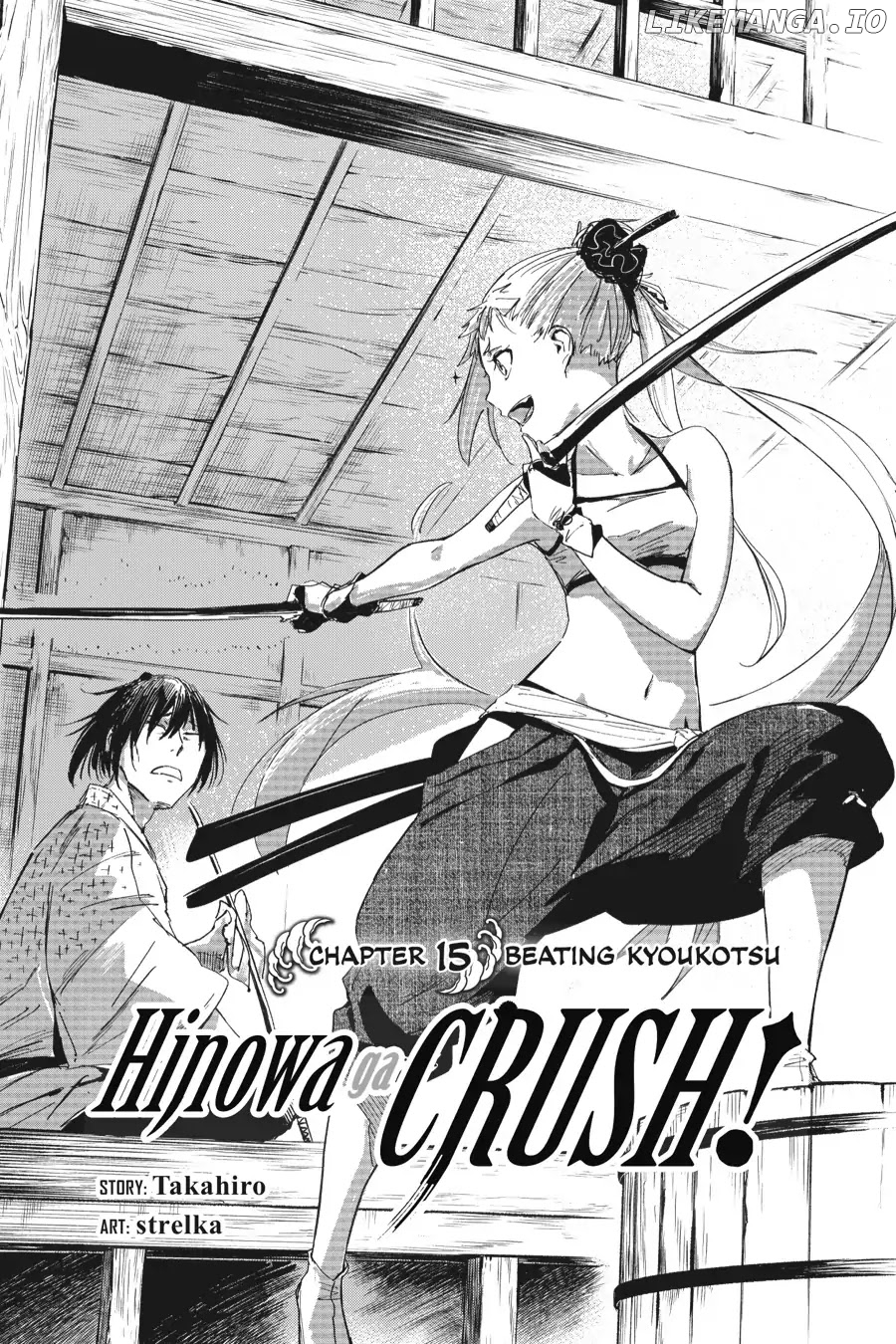 Hinowa Ga Yuku chapter 15 - page 2