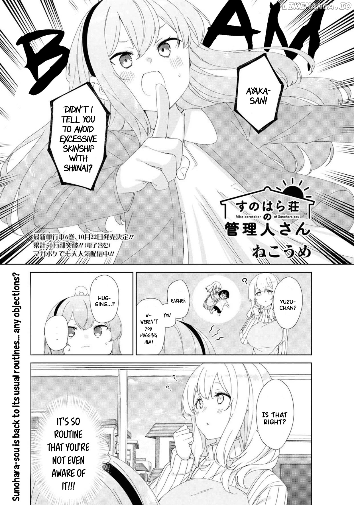 Sunoharasou no Kanrinin-San chapter 71 - page 2