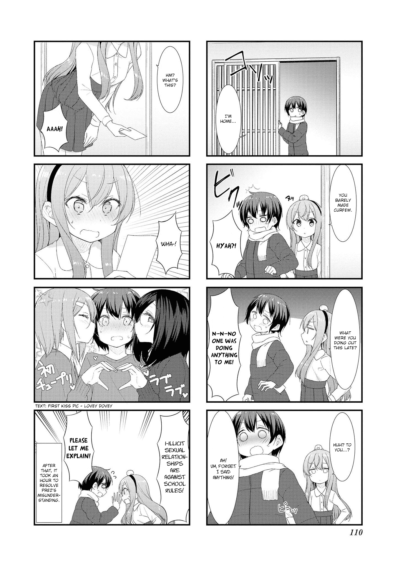 Sunoharasou no Kanrinin-San chapter 39 - page 8