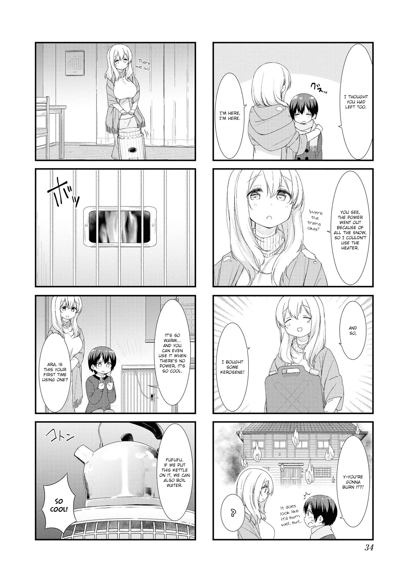 Sunoharasou no Kanrinin-San chapter 44 - page 4