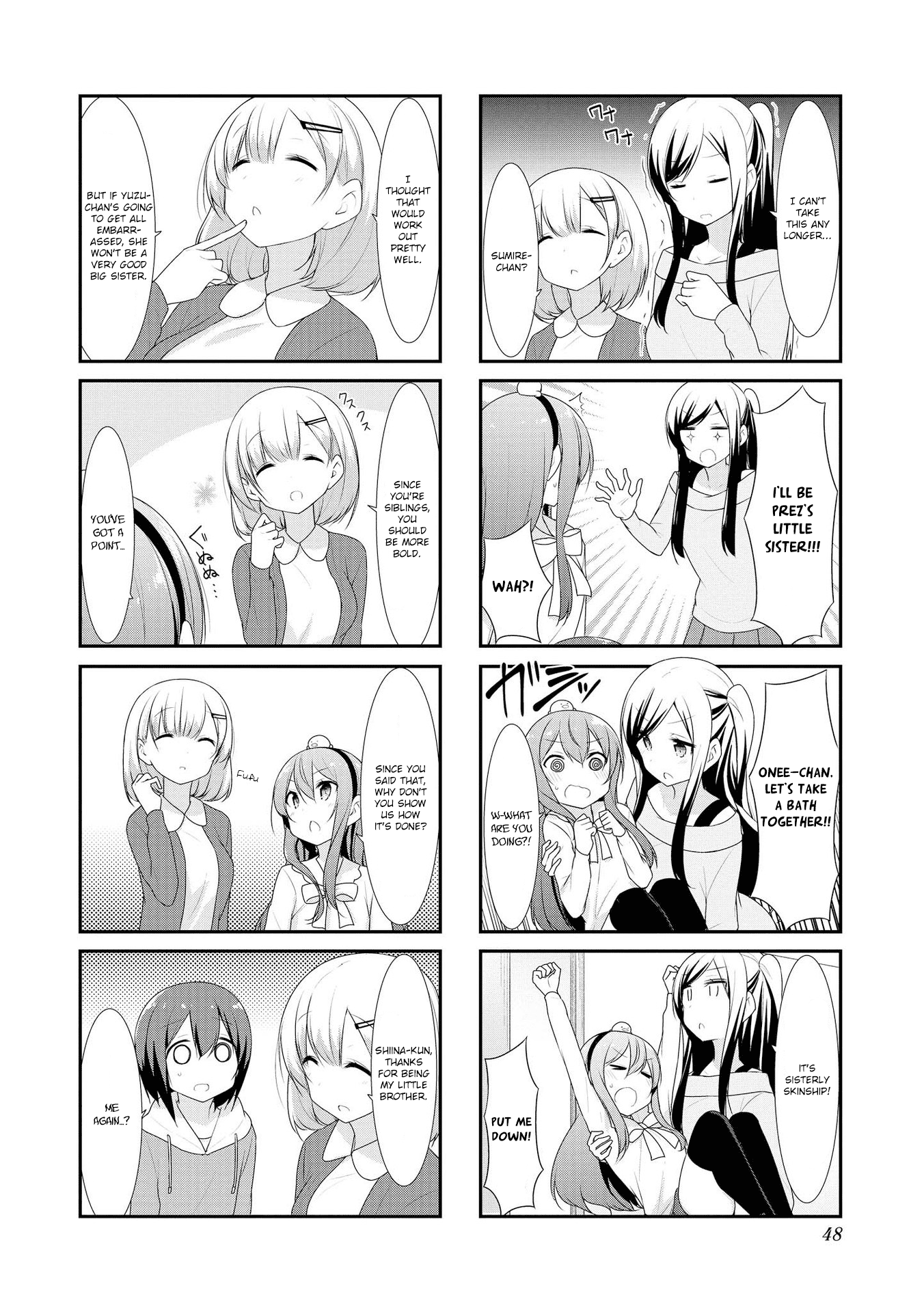 Sunoharasou no Kanrinin-San chapter 32 - page 4