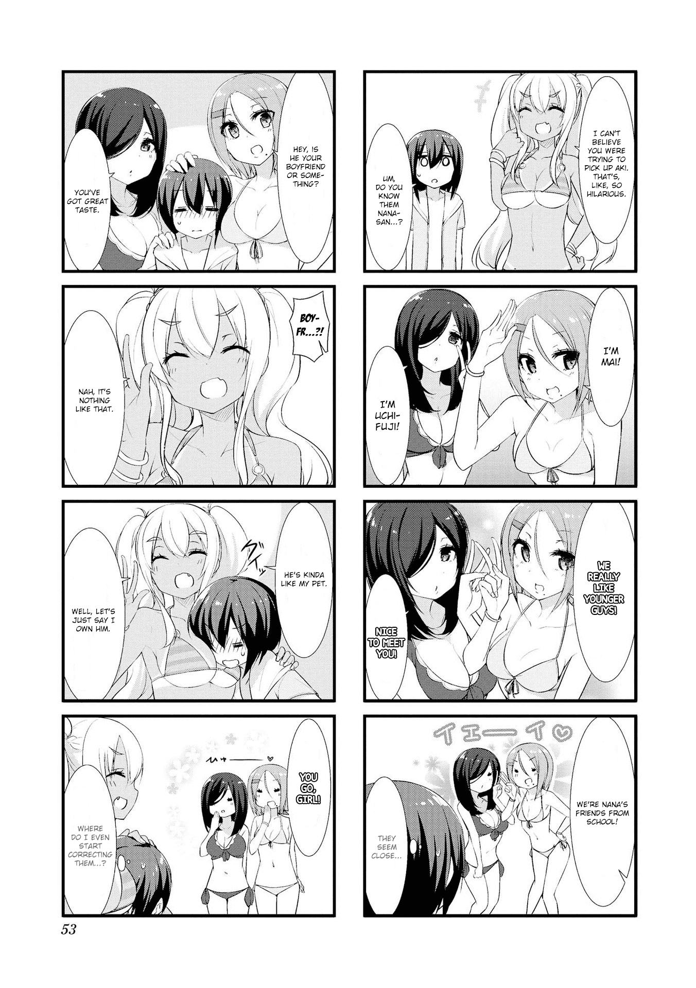 Sunoharasou no Kanrinin-San chapter 19 - page 3