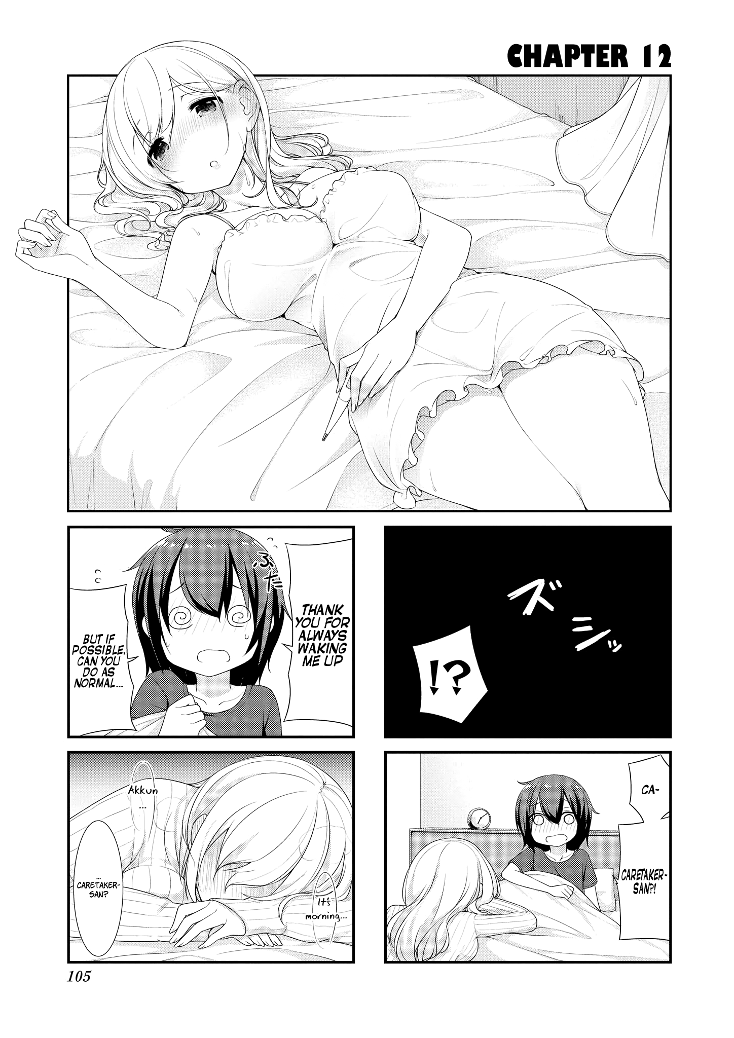 Sunoharasou no Kanrinin-San chapter 12 - page 1