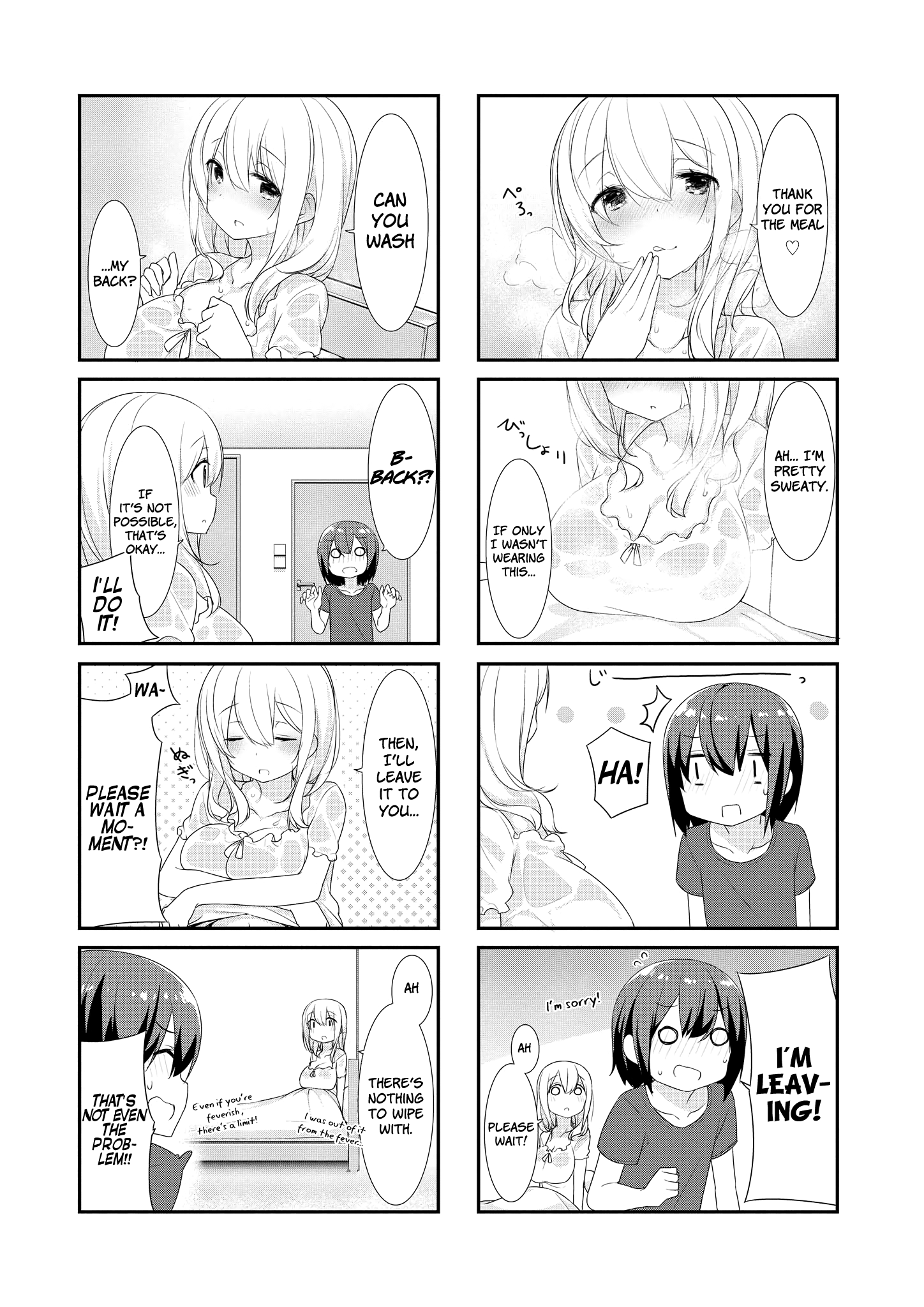 Sunoharasou no Kanrinin-San chapter 12 - page 6