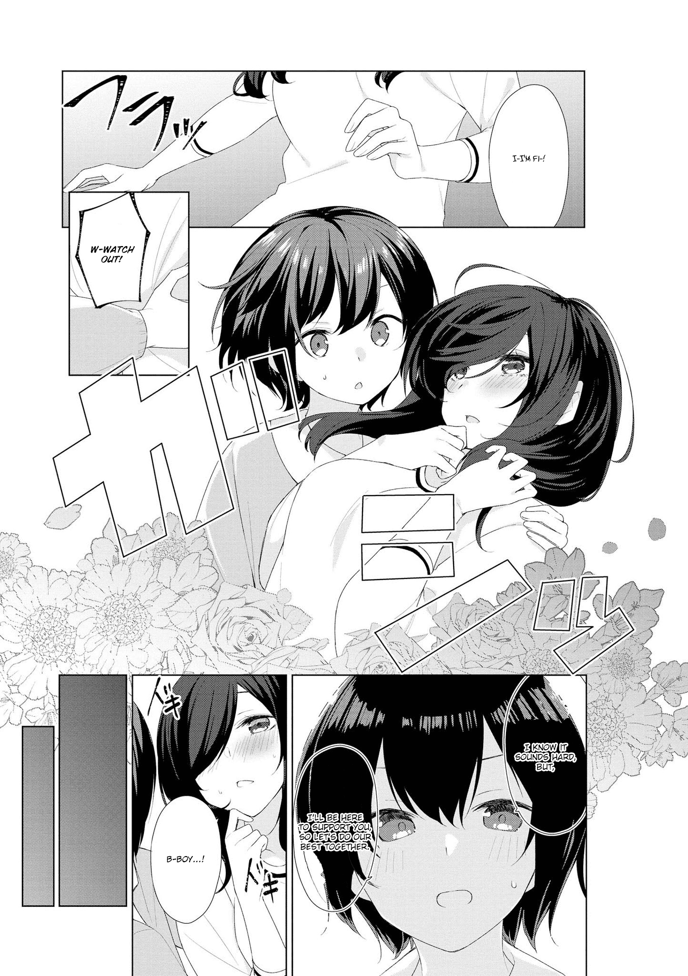 Sunoharasou no Kanrinin-San chapter 59 - page 11