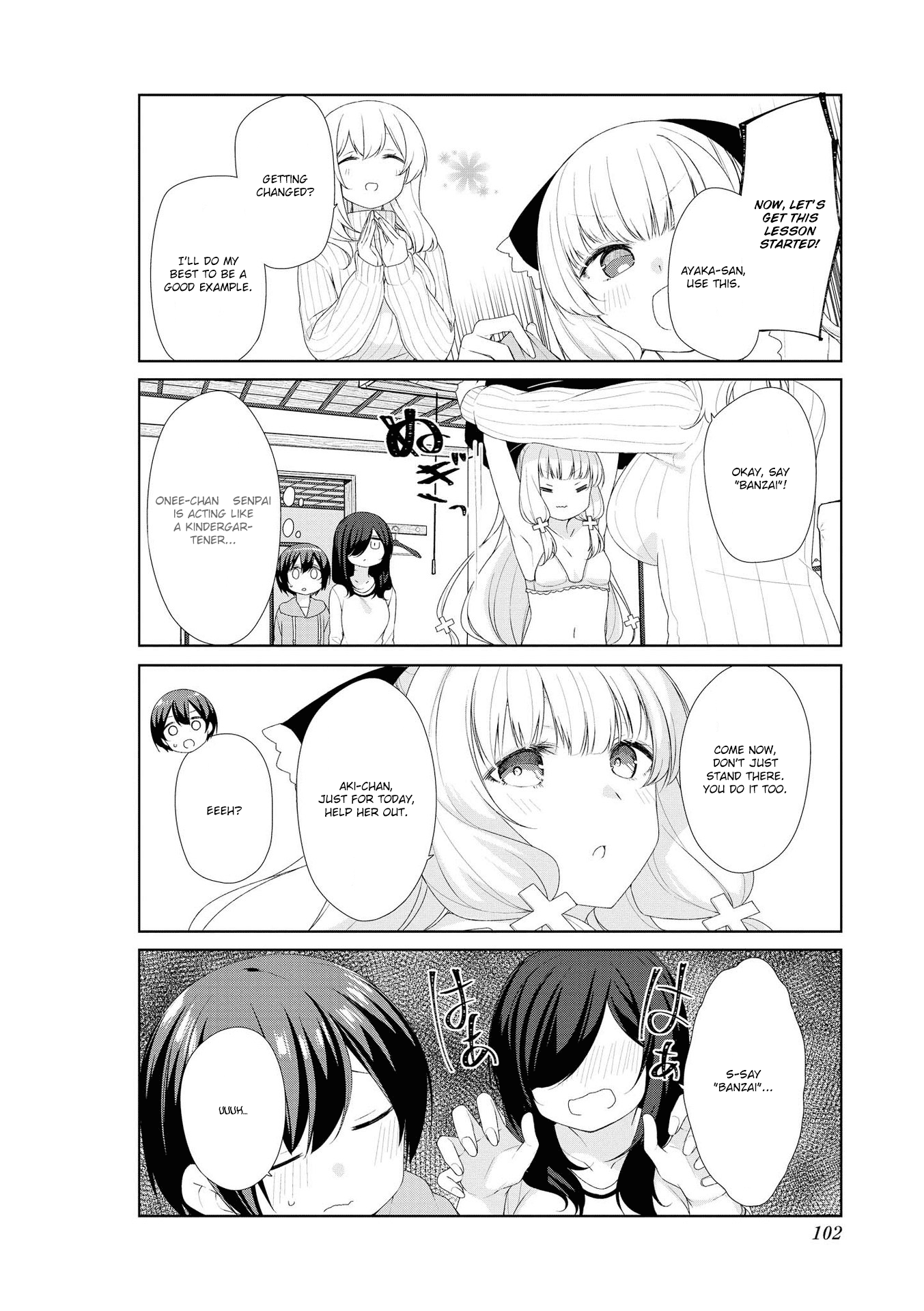 Sunoharasou no Kanrinin-San chapter 59 - page 6