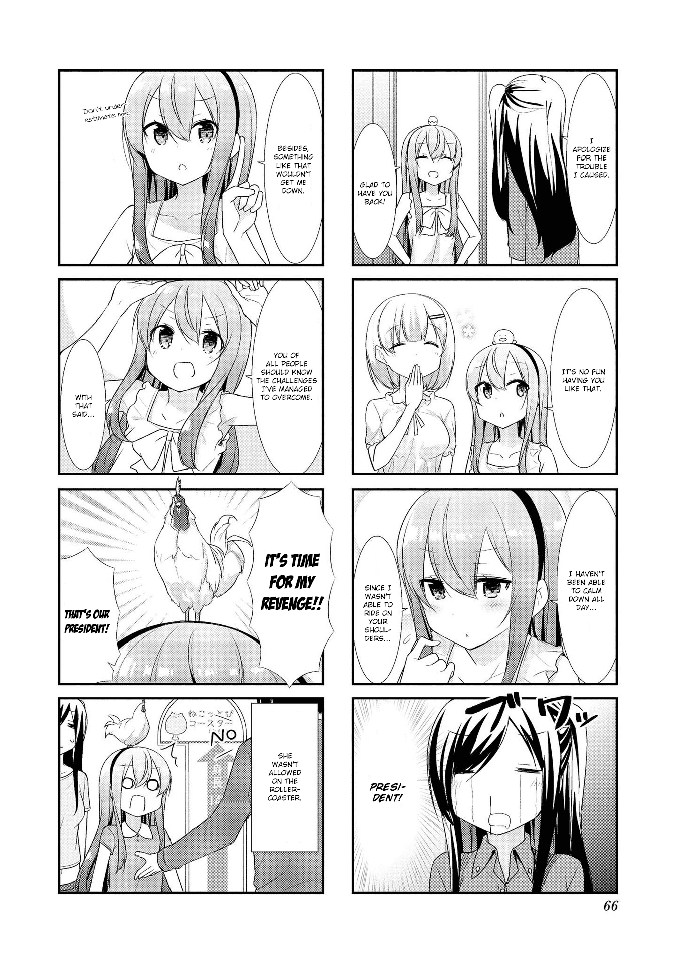 Sunoharasou no Kanrinin-San chapter 20 - page 8