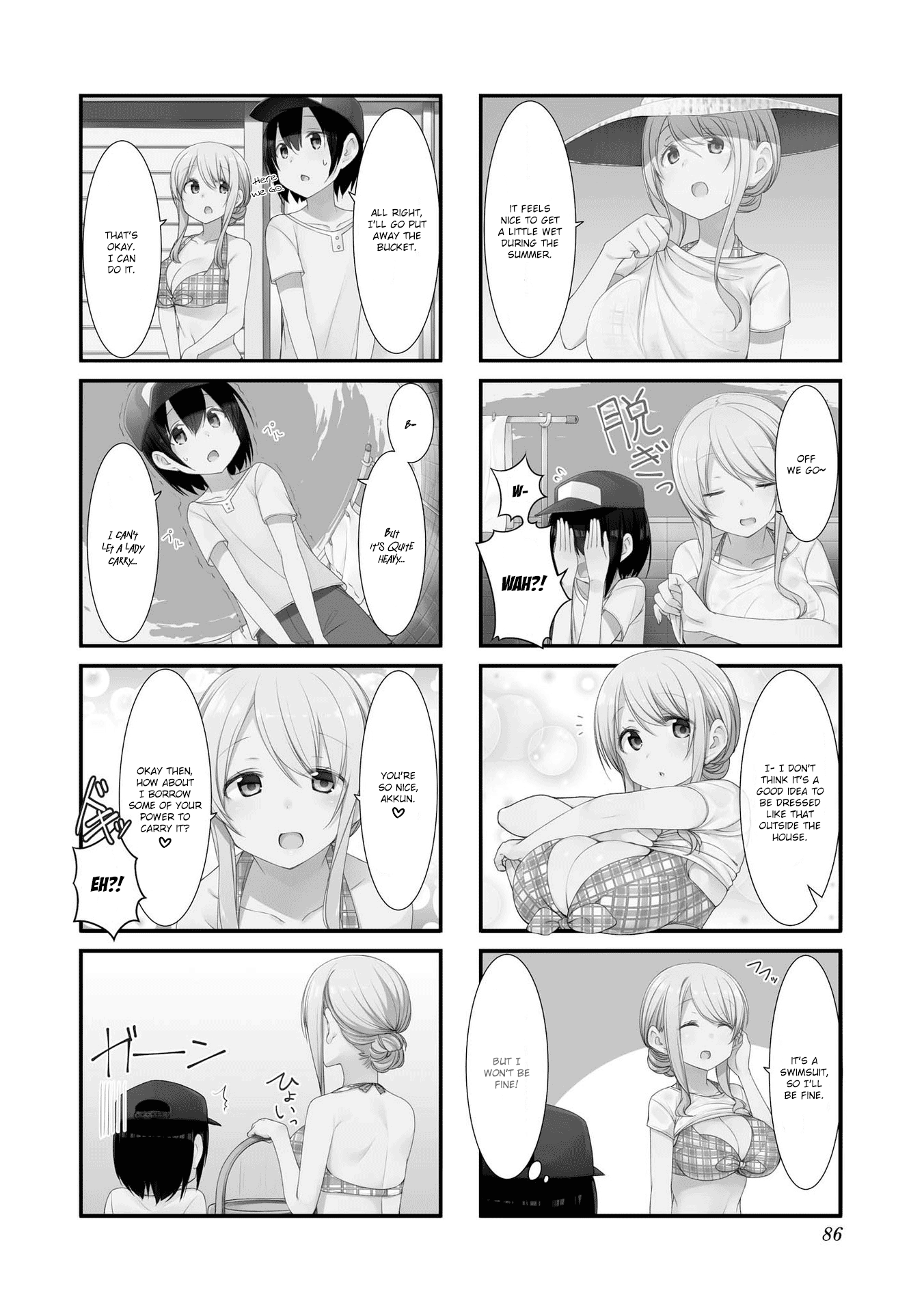 Sunoharasou no Kanrinin-San chapter 23 - page 2