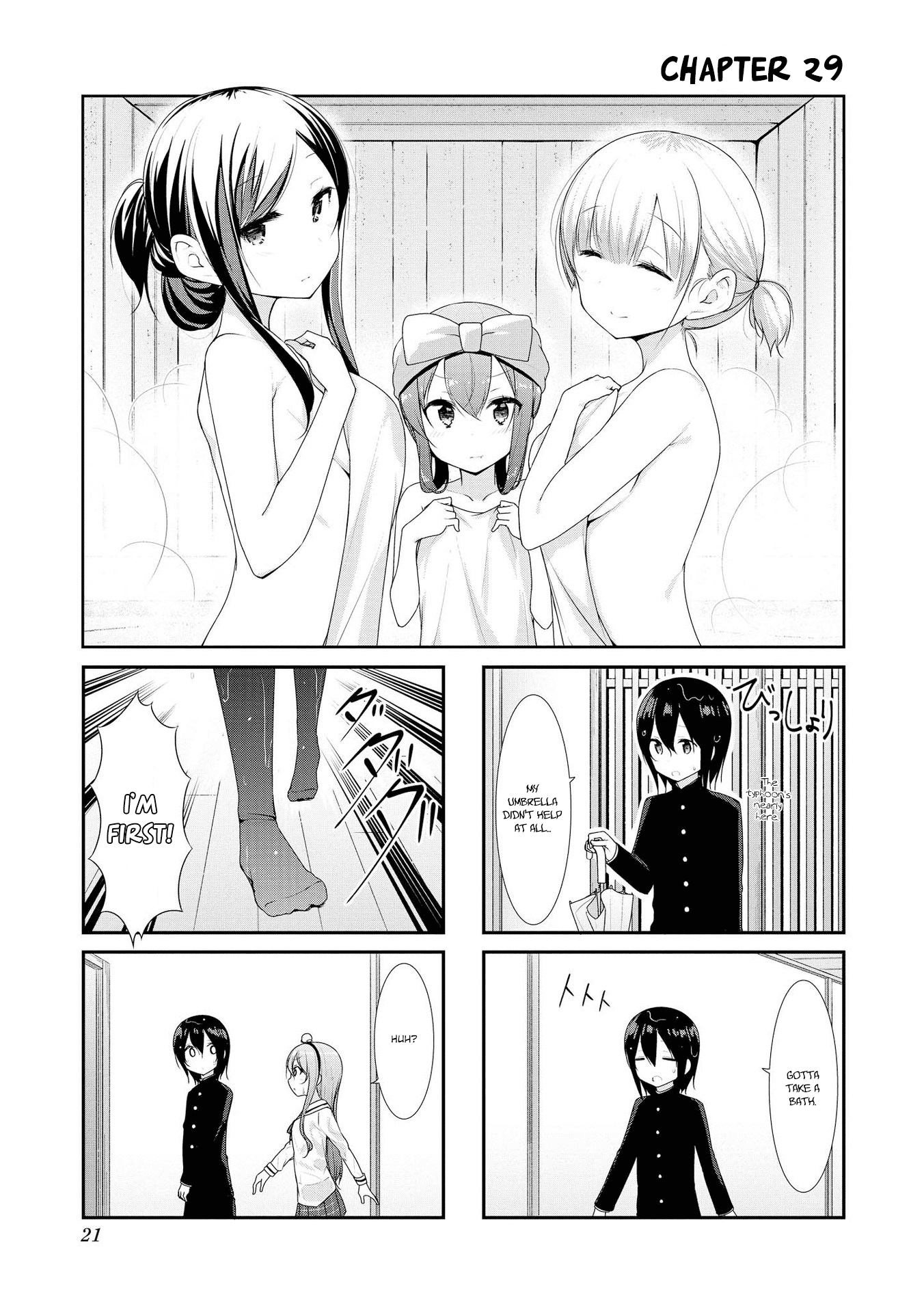 Sunoharasou no Kanrinin-San chapter 29 - page 1