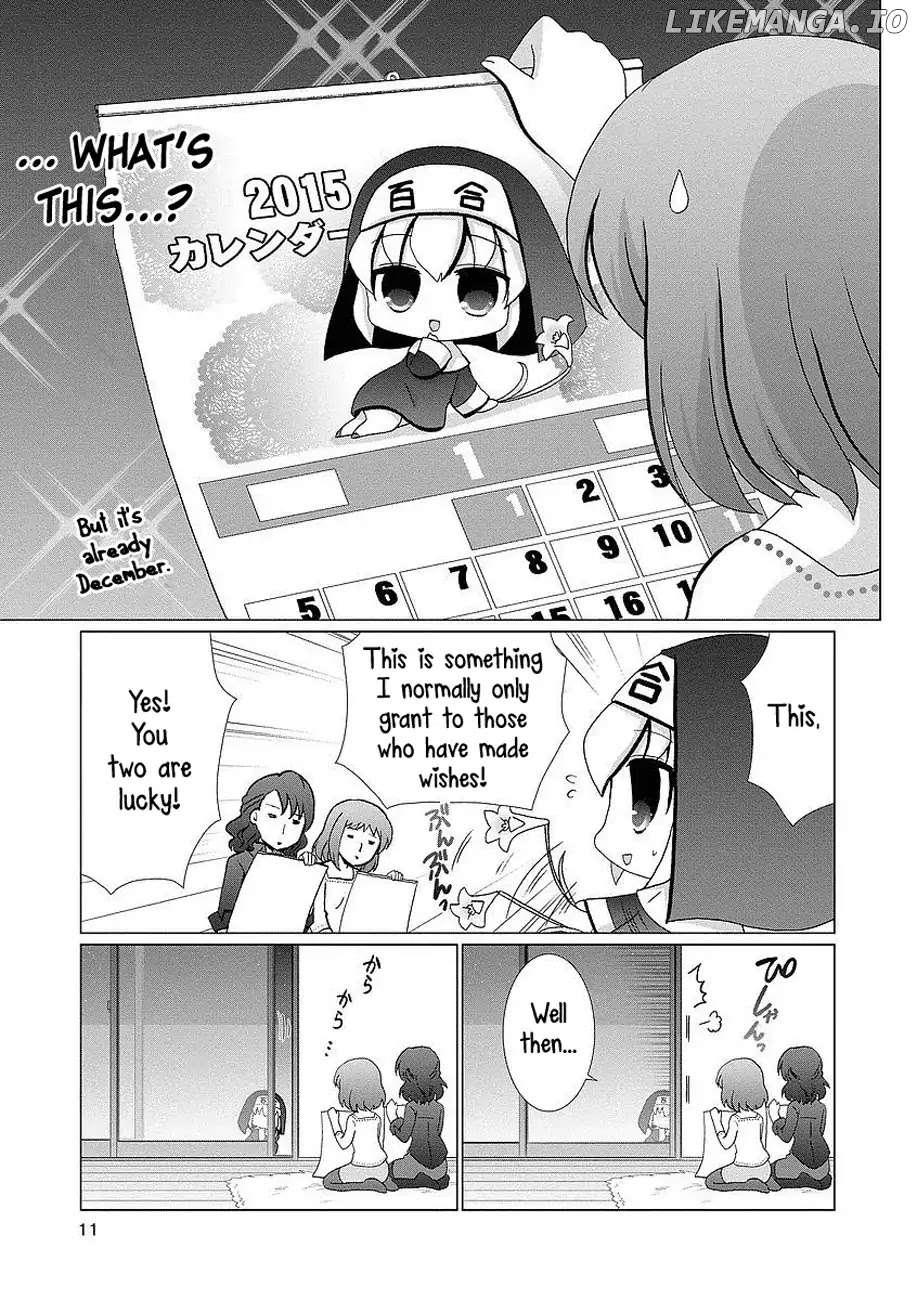 Kanaete! Yuri Yousei chapter 0.1 - page 11