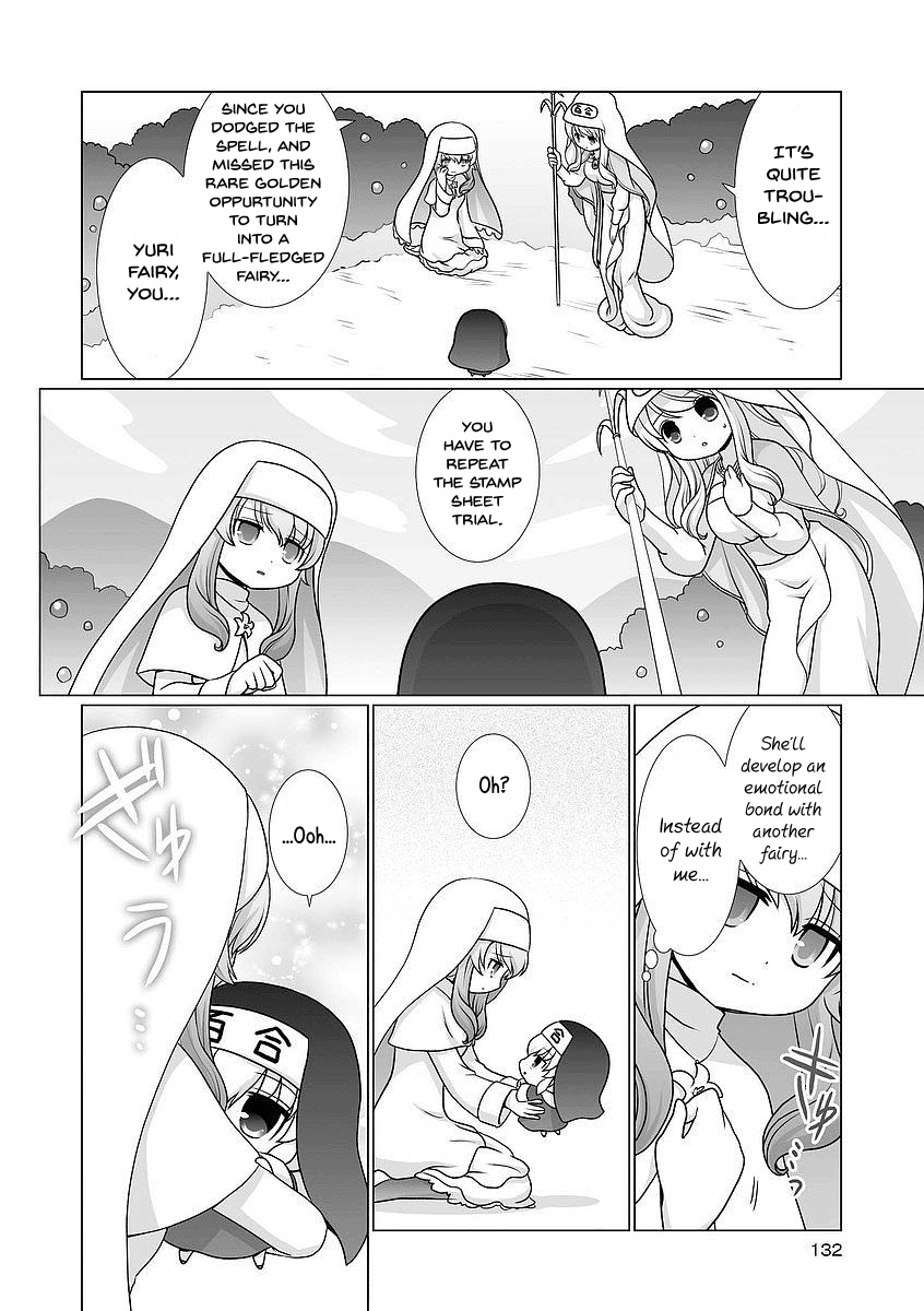 Kanaete! Yuri Yousei chapter 13 - page 2