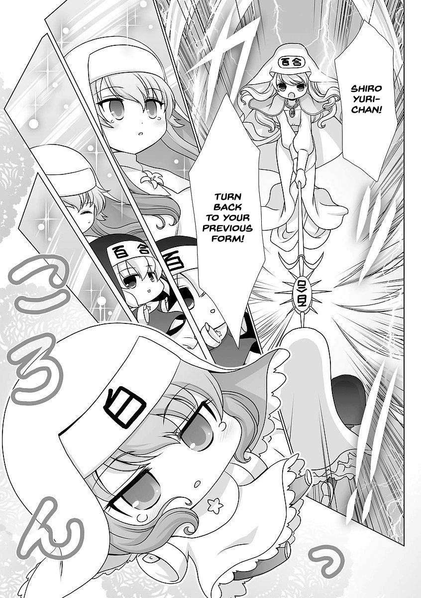 Kanaete! Yuri Yousei chapter 13 - page 5