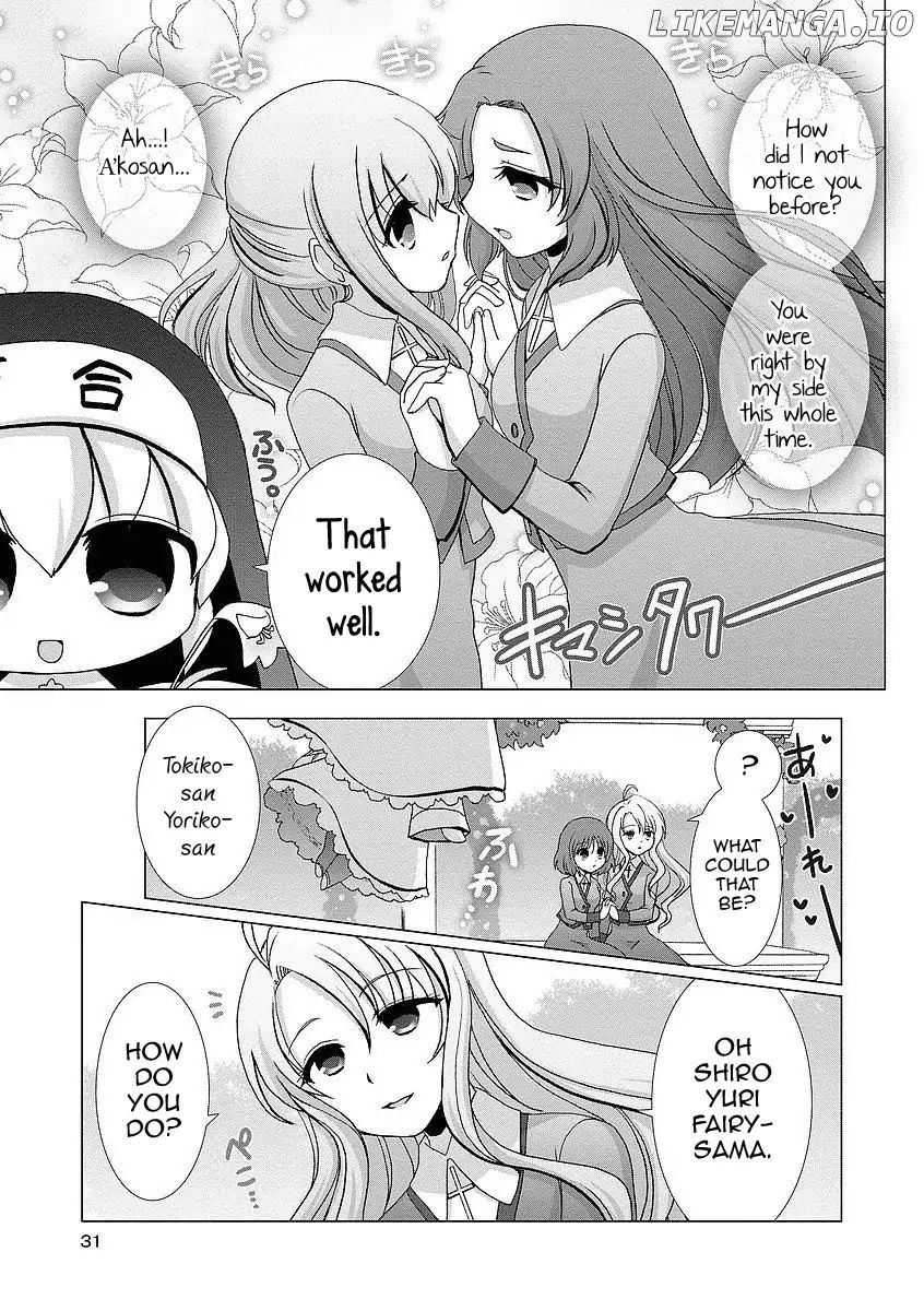 Kanaete! Yuri Yousei chapter 2 - page 7