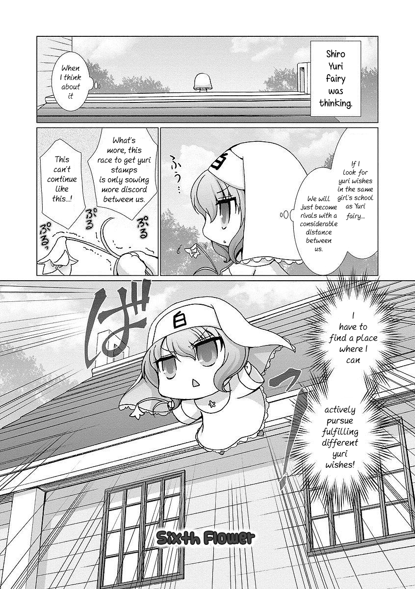 Kanaete! Yuri Yousei chapter 6 - page 2