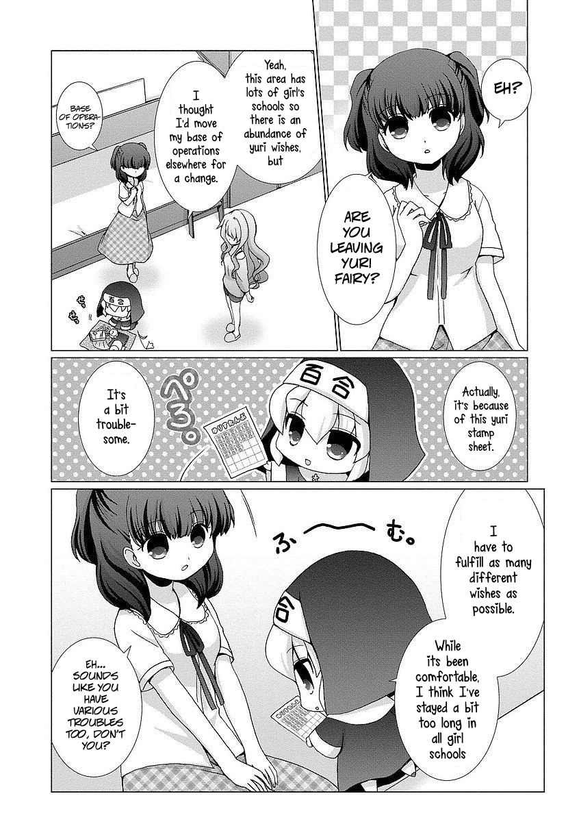 Kanaete! Yuri Yousei chapter 6 - page 3