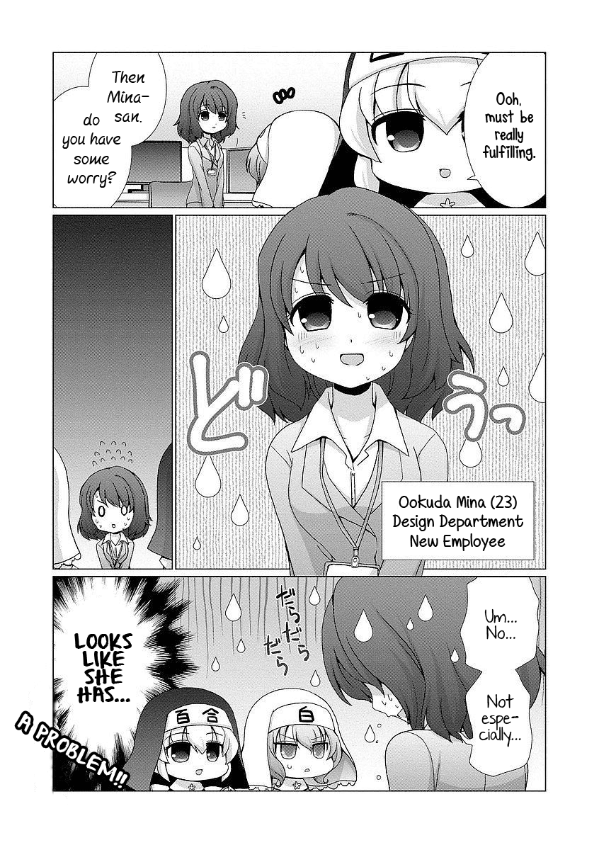 Kanaete! Yuri Yousei chapter 7 - page 3