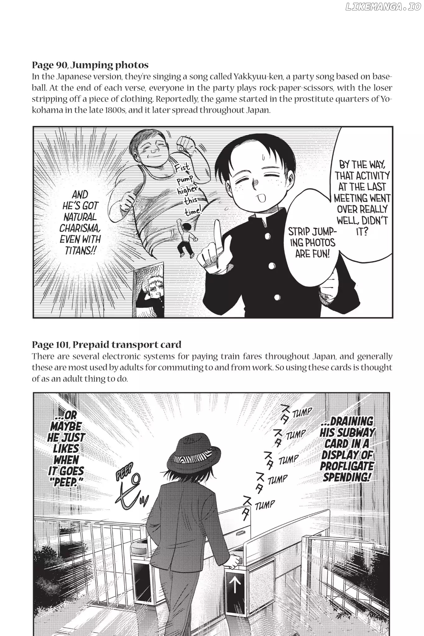 Attack on Titan: Junior High chapter 59 - page 30