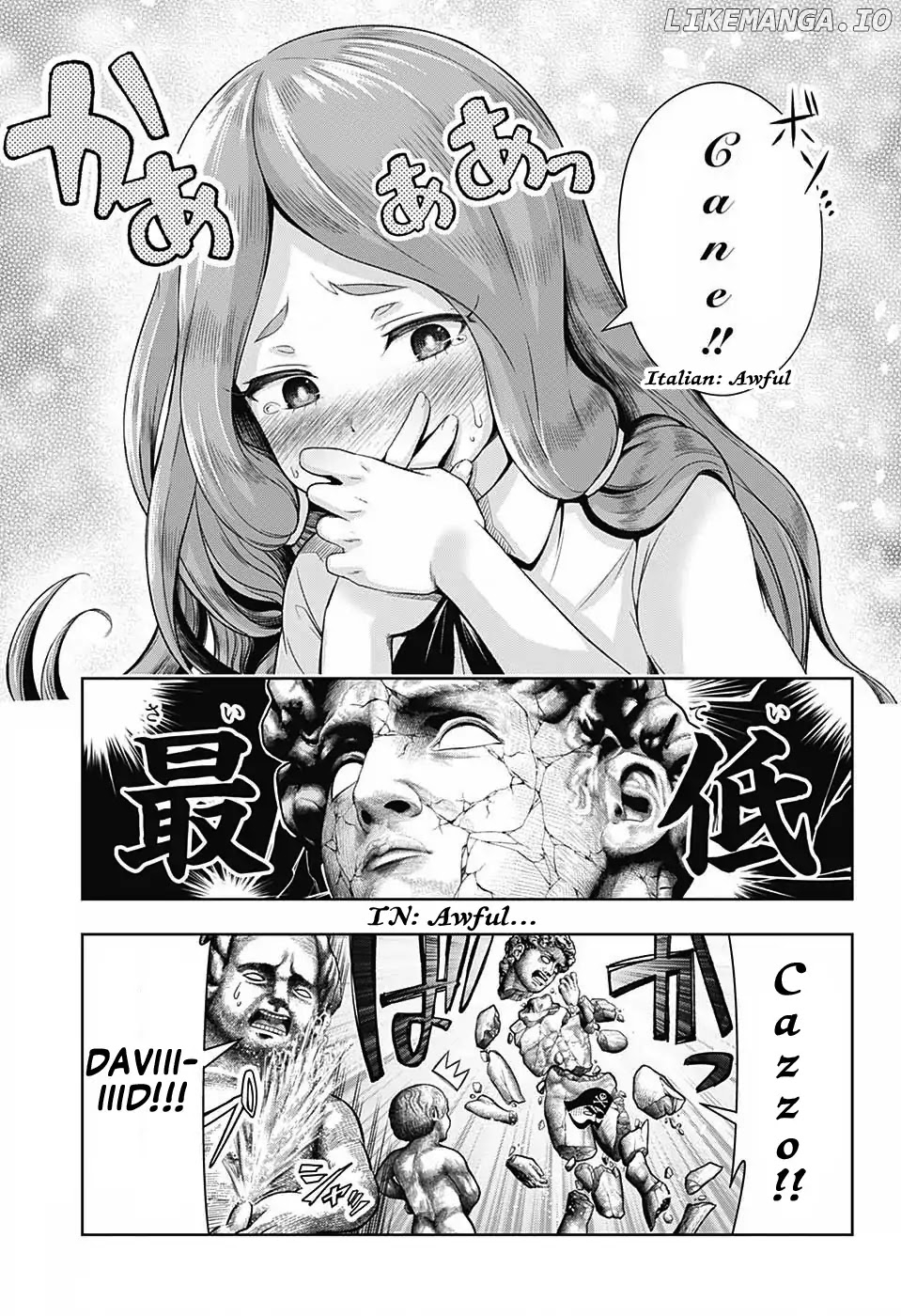 Shishunki Renaissance David-kun Chapter 1 - page 22