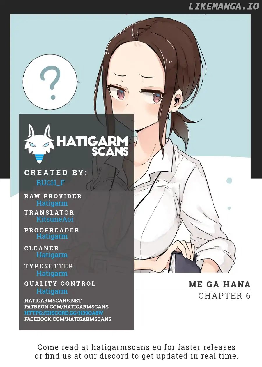 Me Ga Hana chapter 6 - page 1