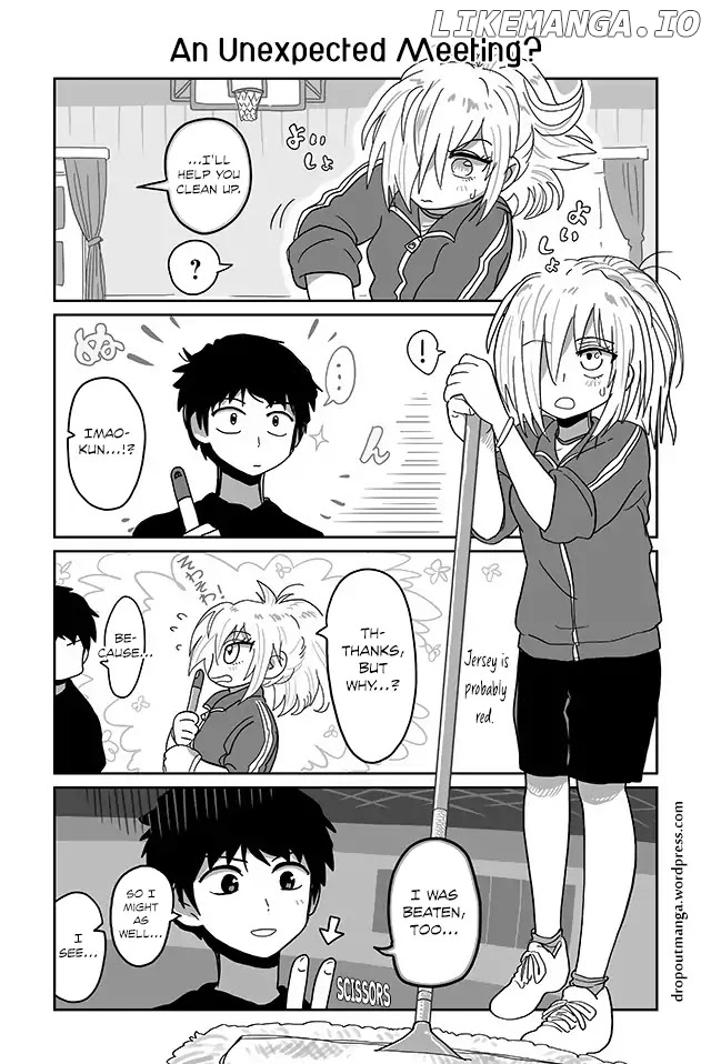 Tsuyuki-San Hasn't Been Rejected chapter 26 - page 1