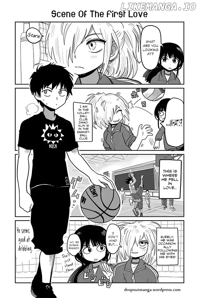 Tsuyuki-San Hasn't Been Rejected chapter 17 - page 1