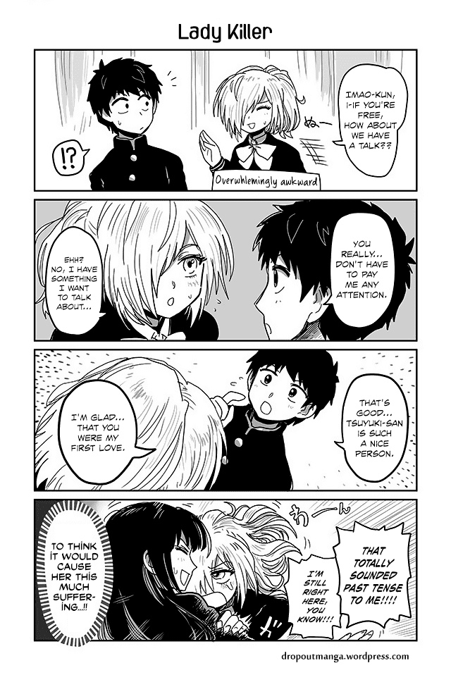 Tsuyuki-San Hasn't Been Rejected chapter 13 - page 1