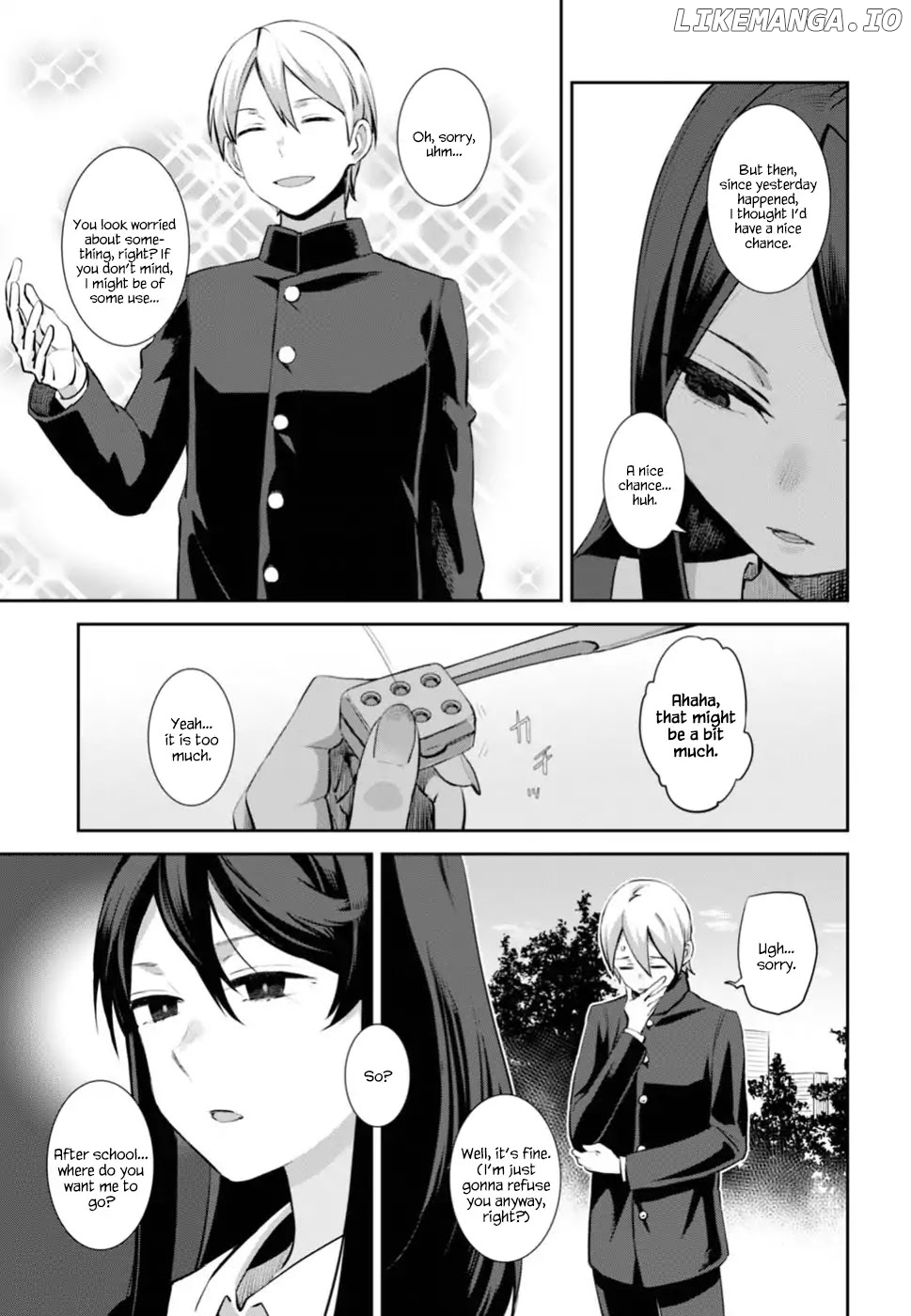 Urushiha Sarara Wa Koi Nado Shinai chapter 1 - page 29