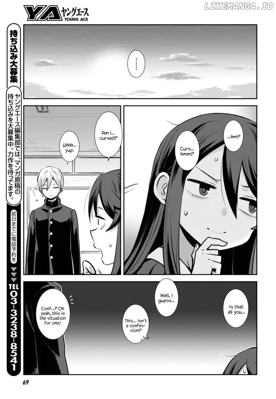 Urushiha Sarara Wa Koi Nado Shinai chapter 1 - page 36