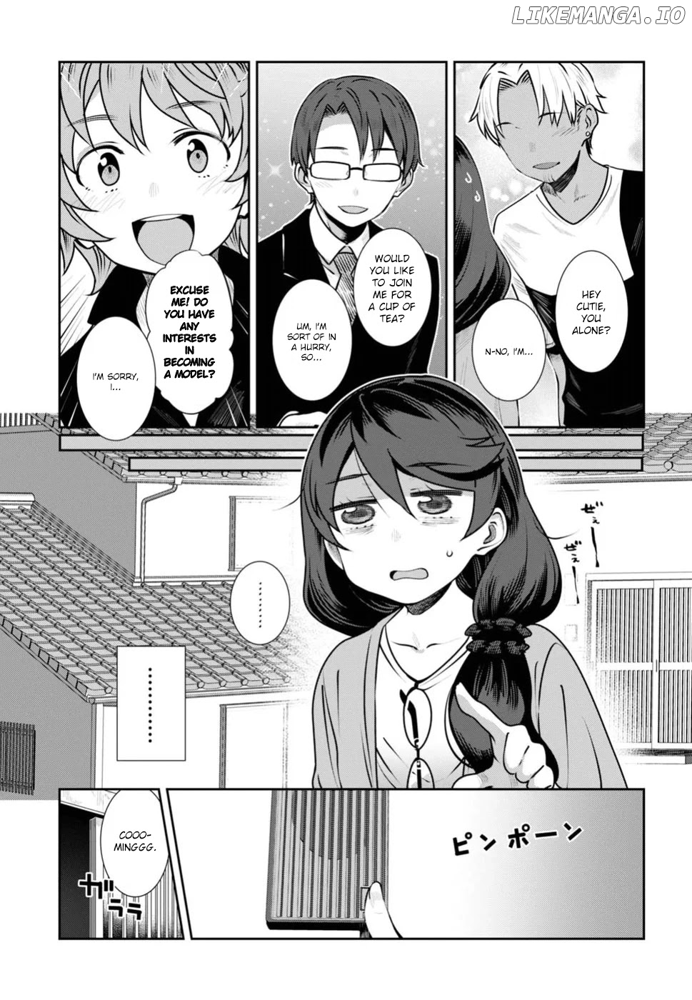 Urushiha Sarara Wa Koi Nado Shinai chapter 6 - page 3