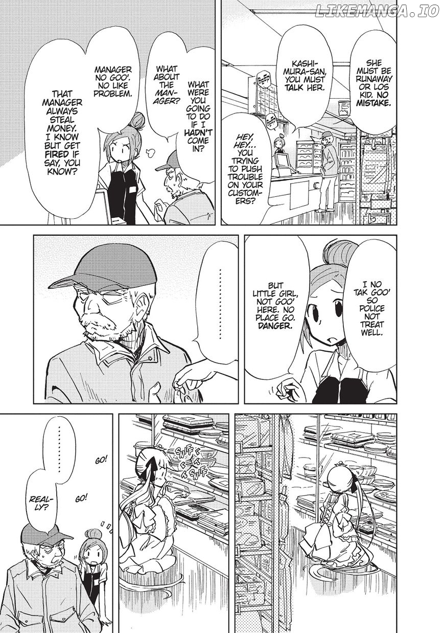 Alice & Zoroku chapter 1 - page 11