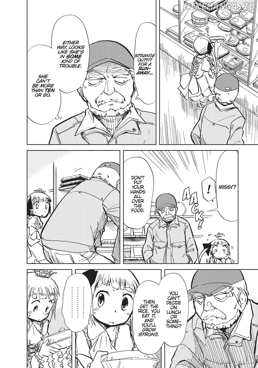 Alice & Zoroku chapter 1 - page 12