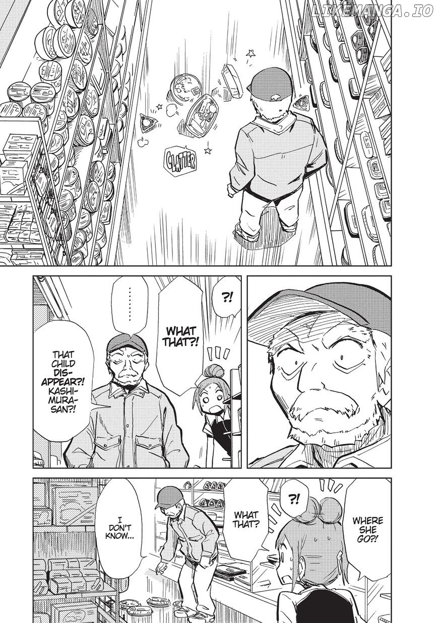 Alice & Zoroku chapter 1 - page 17