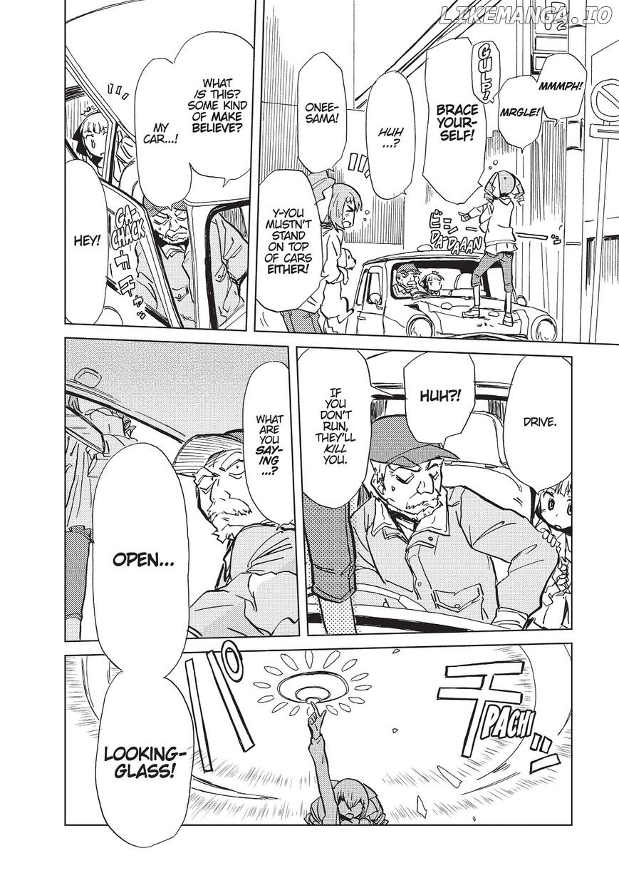 Alice & Zoroku chapter 1 - page 26