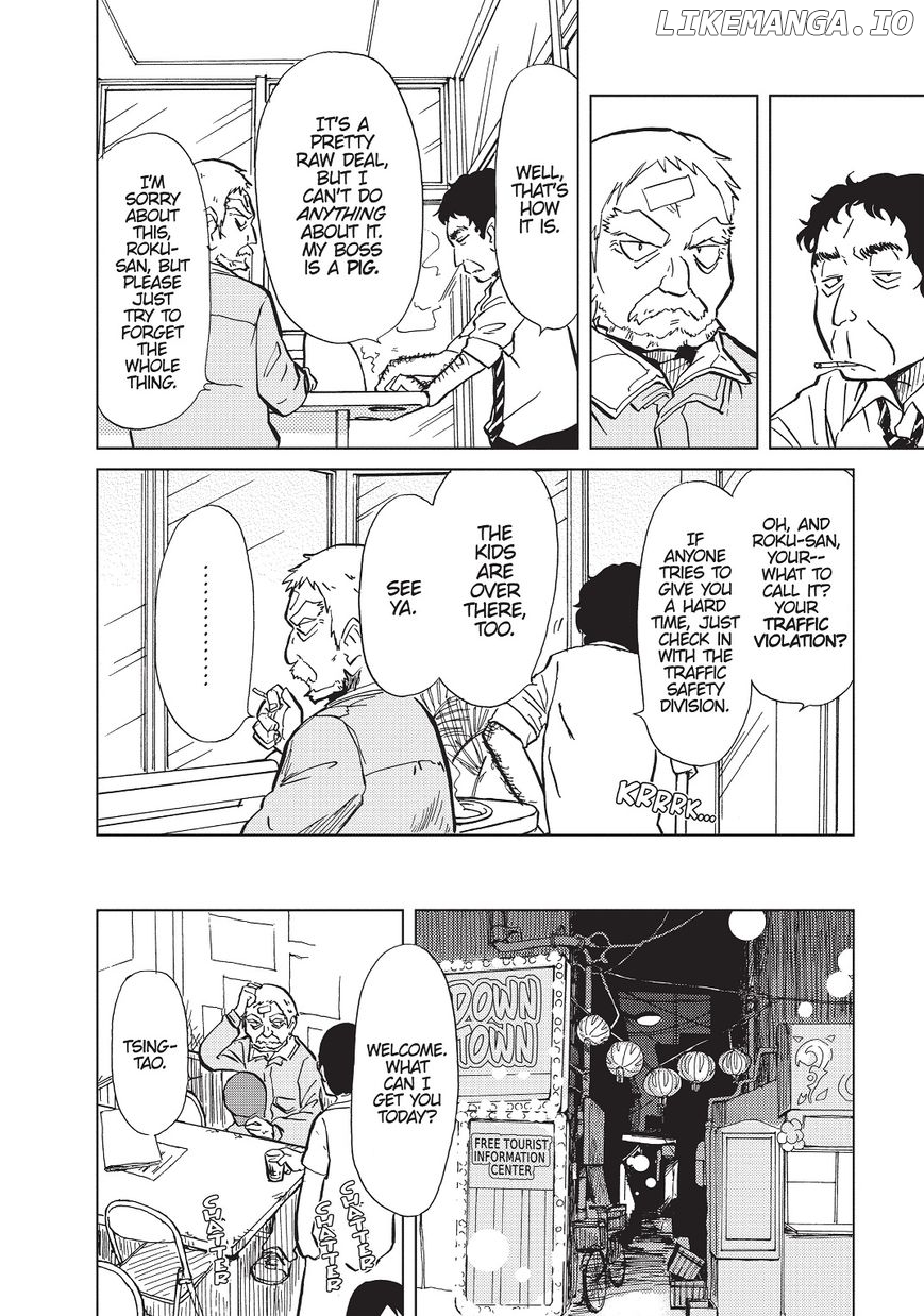 Alice & Zoroku chapter 1 - page 50