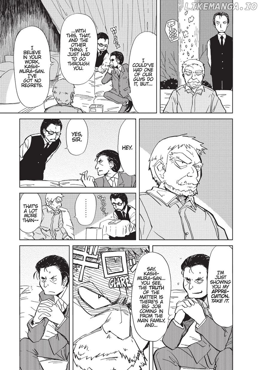 Alice & Zoroku chapter 1 - page 7