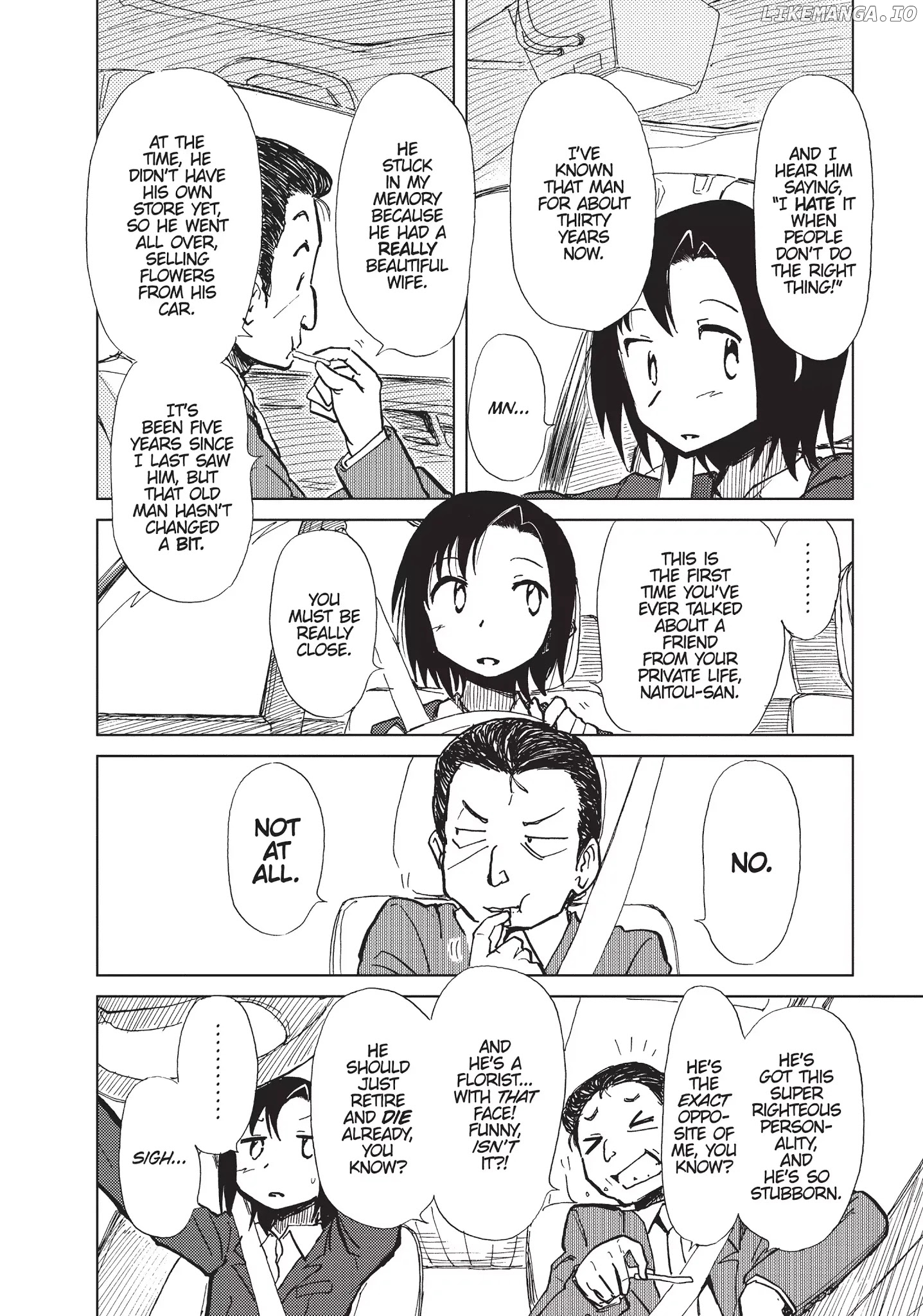 Alice & Zoroku chapter 4 - page 14