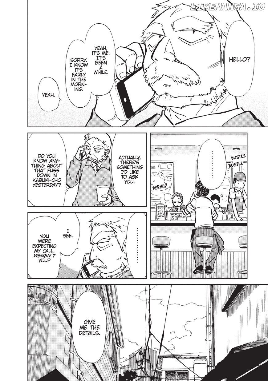 Alice & Zoroku chapter 2 - page 6