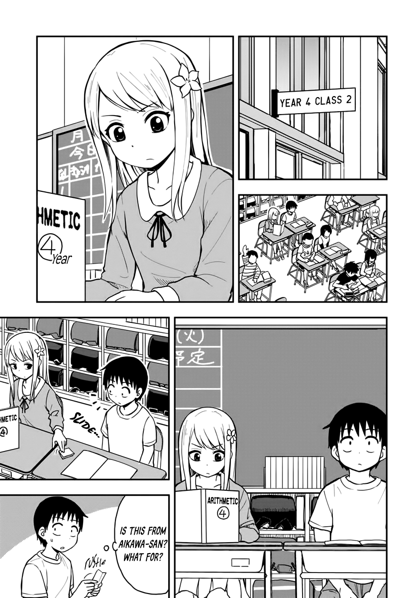 Love Is Still Too Early For Himeichi-Chan chapter 1 - page 2