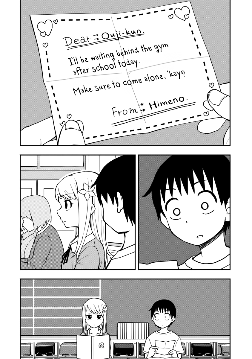 Love Is Still Too Early For Himeichi-Chan chapter 1 - page 3