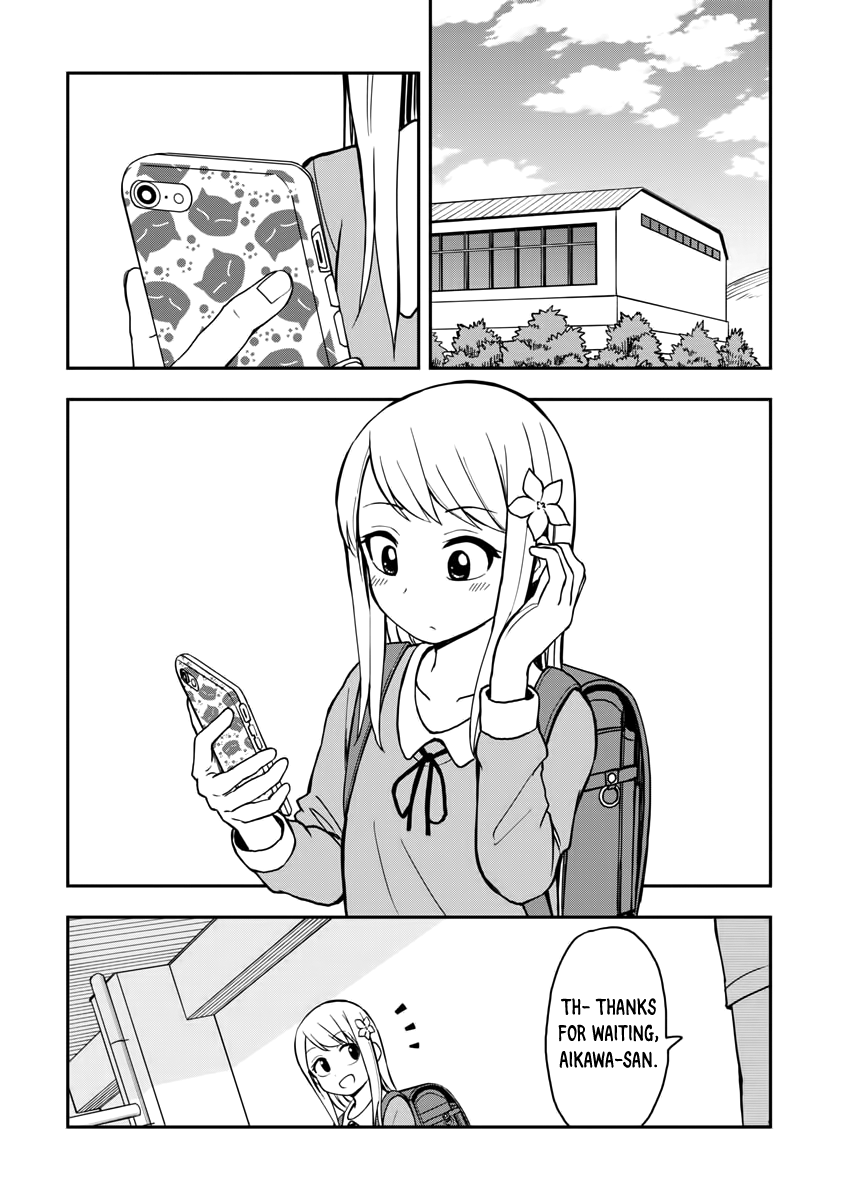 Love Is Still Too Early For Himeichi-Chan chapter 1 - page 5