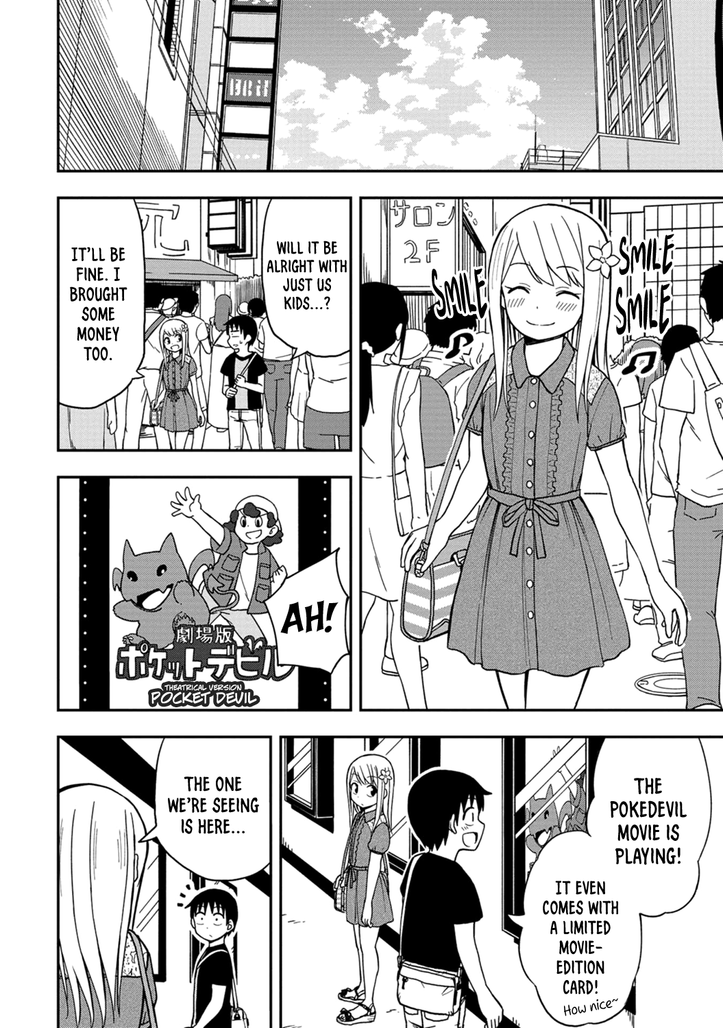 Love Is Still Too Early For Himeichi-Chan chapter 5 - page 3