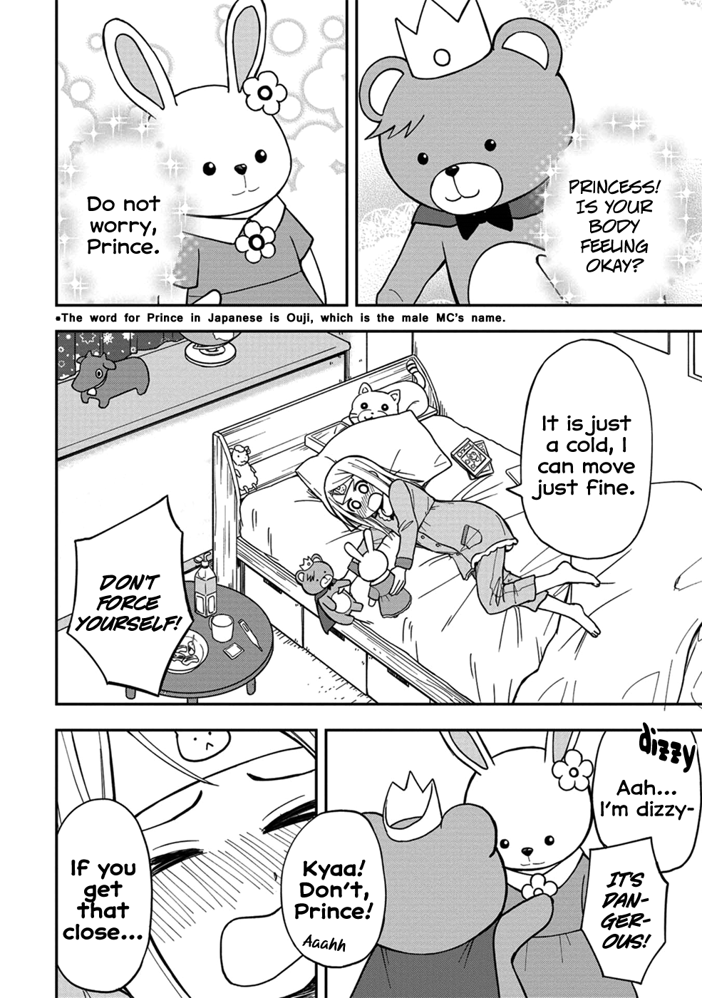 Love Is Still Too Early For Himeichi-Chan chapter 8 - page 2