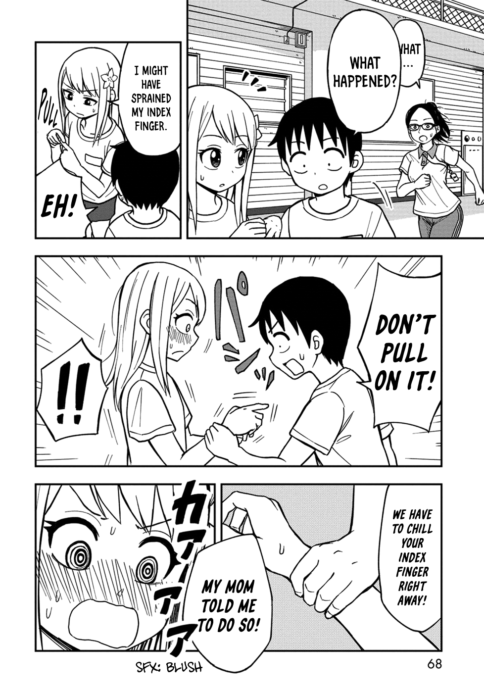 Love Is Still Too Early For Himeichi-Chan chapter 7 - page 6