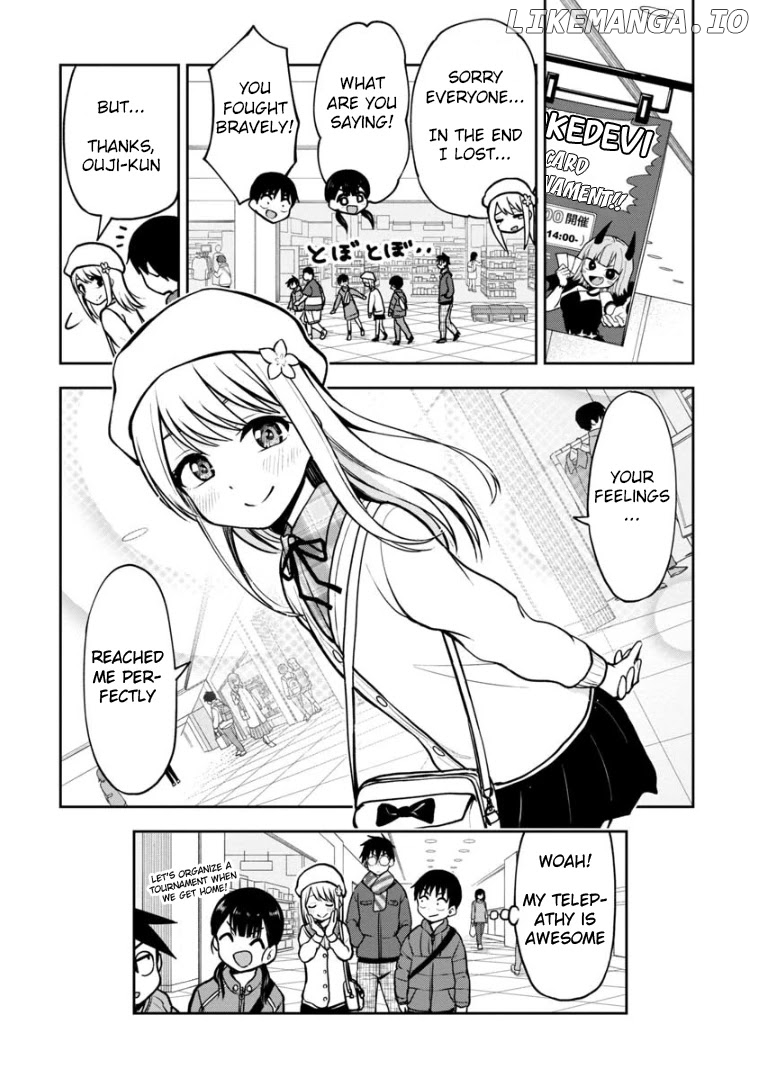 Love Is Still Too Early For Himeichi-Chan chapter 60 - page 13