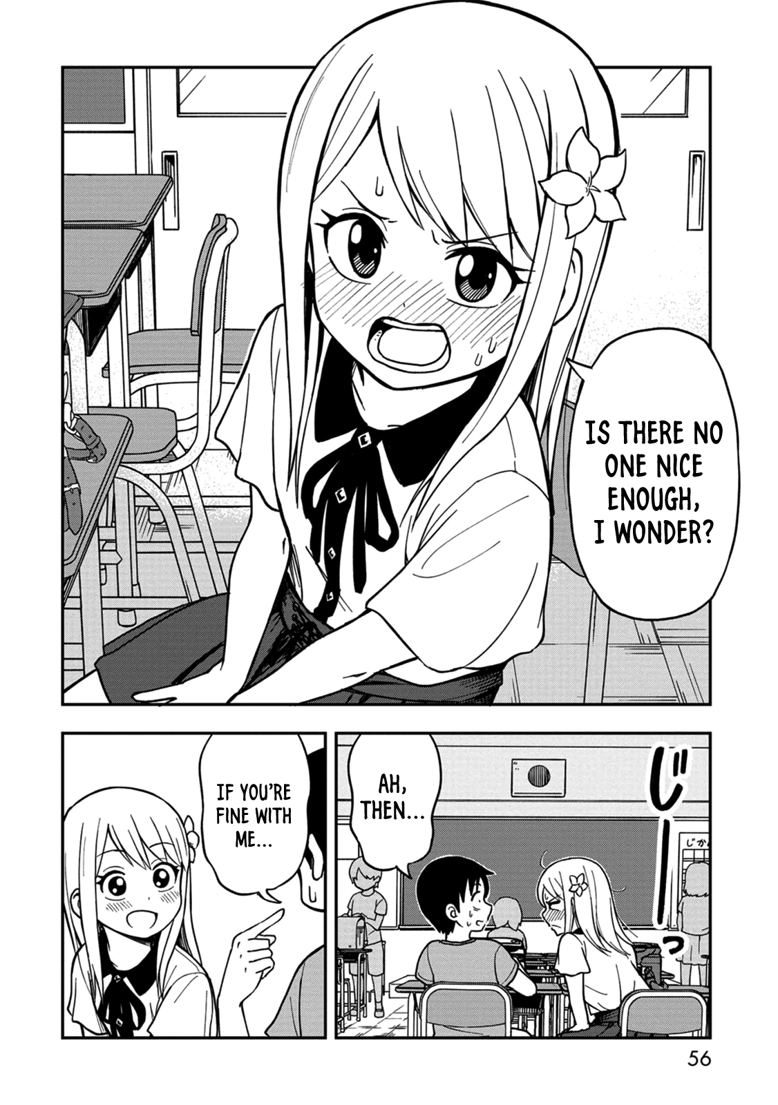 Love Is Still Too Early For Himeichi-Chan chapter 6 - page 4