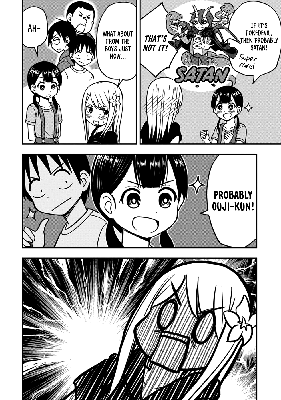 Love Is Still Too Early For Himeichi-Chan chapter 9 - page 4